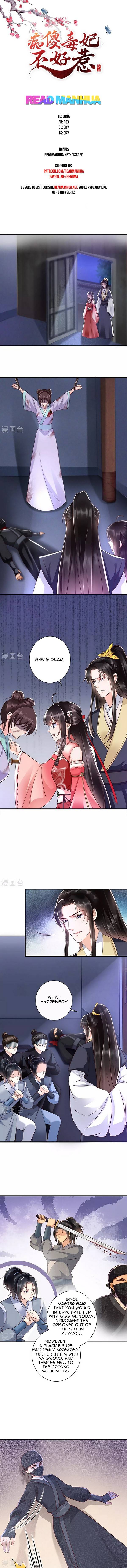 Page 1 of Chapter 115