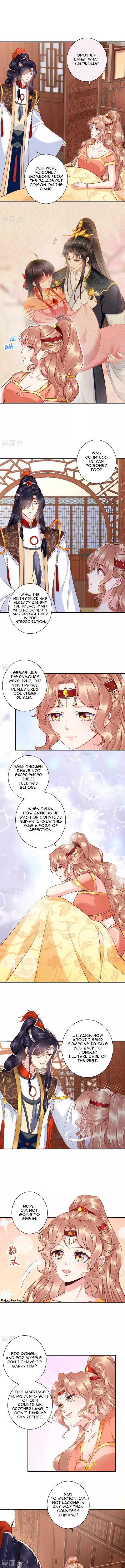 Page 3 of Chapter 115