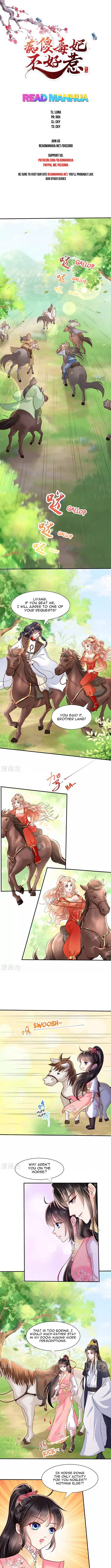 Page 1 of Chapter 116