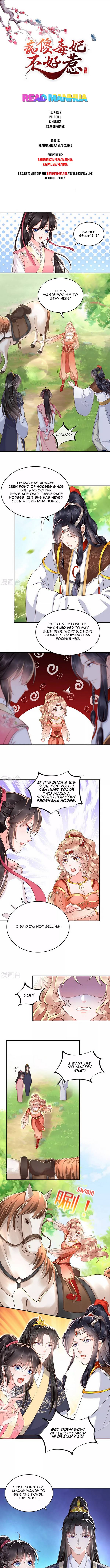 Page 1 of Chapter 117