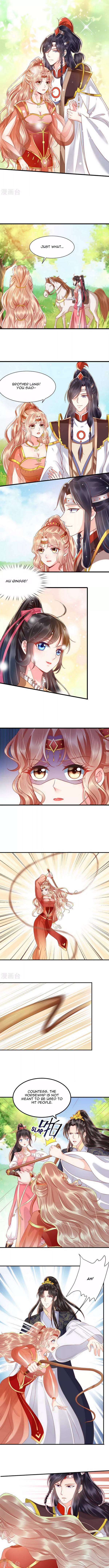 Page 3 of Chapter 117