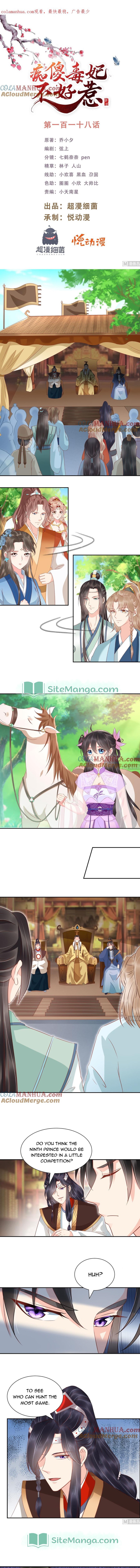 Page 1 of Chapter 118