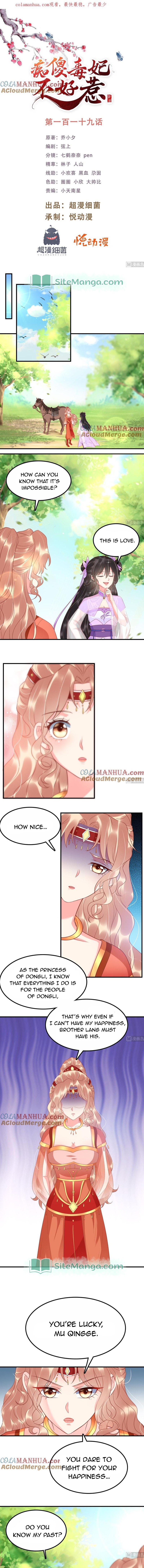 Page 2 of Chapter 119