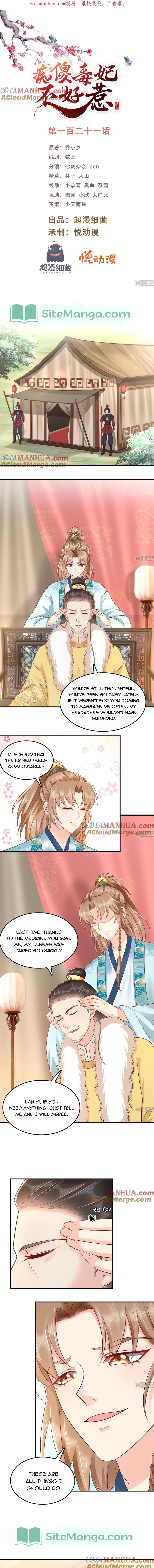 Page 1 of Chapter 121