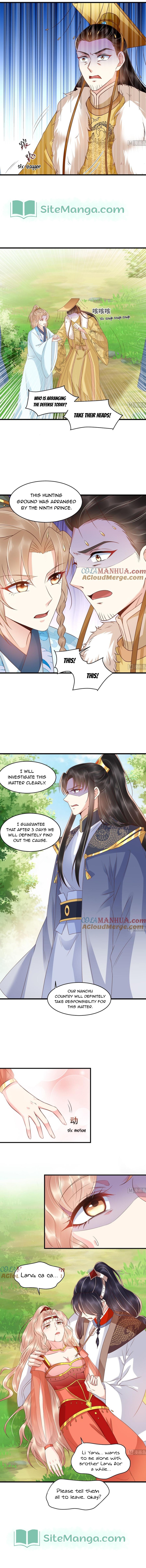Page 5 of Chapter 121