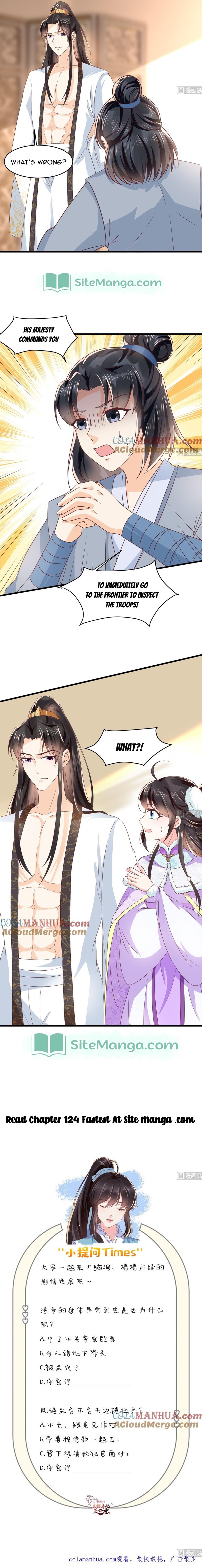 Page 6 of Chapter 123