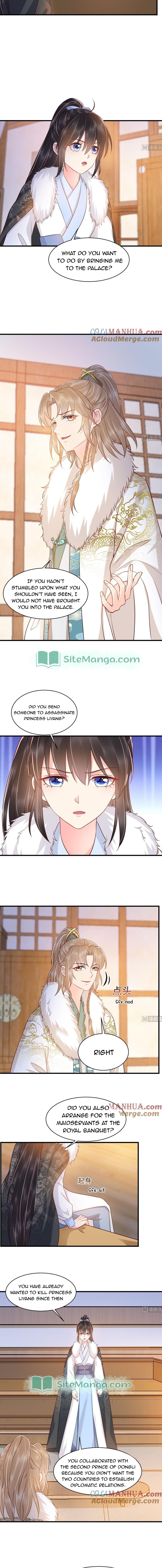 Page 3 of Chapter 125
