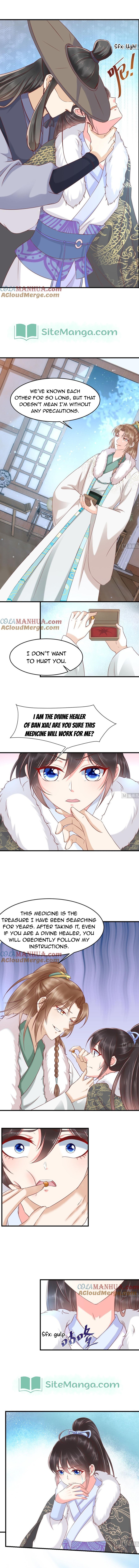 Page 6 of Chapter 125