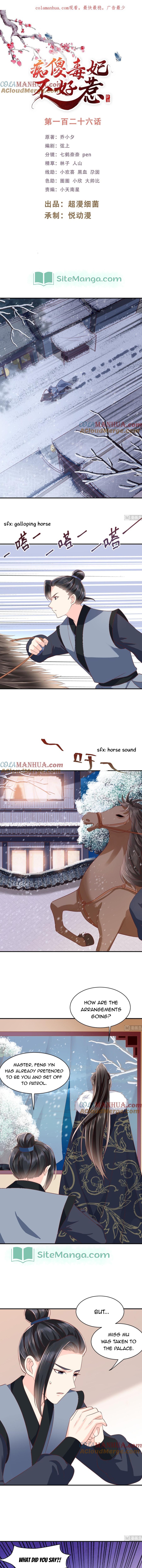 Page 1 of Chapter 126