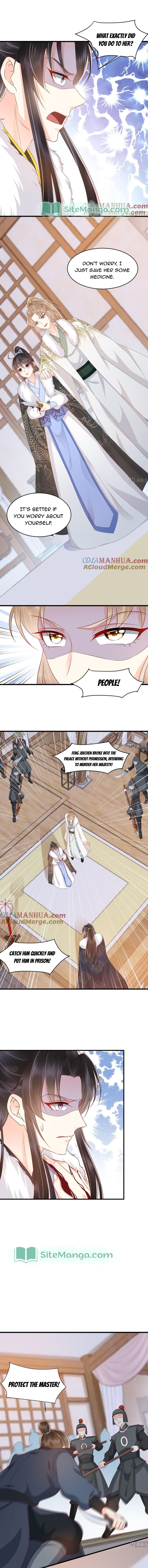 Page 6 of Chapter 126