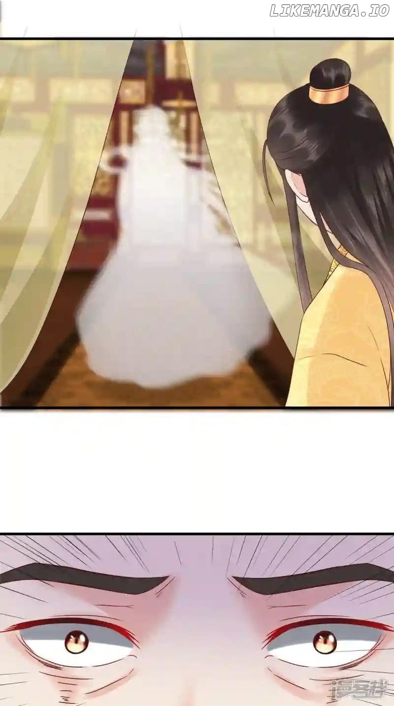 Page 7 of Chapter 128