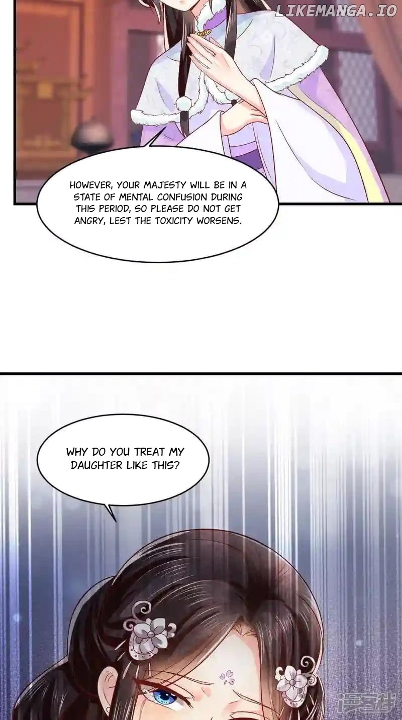 Page 23 of Chapter 128