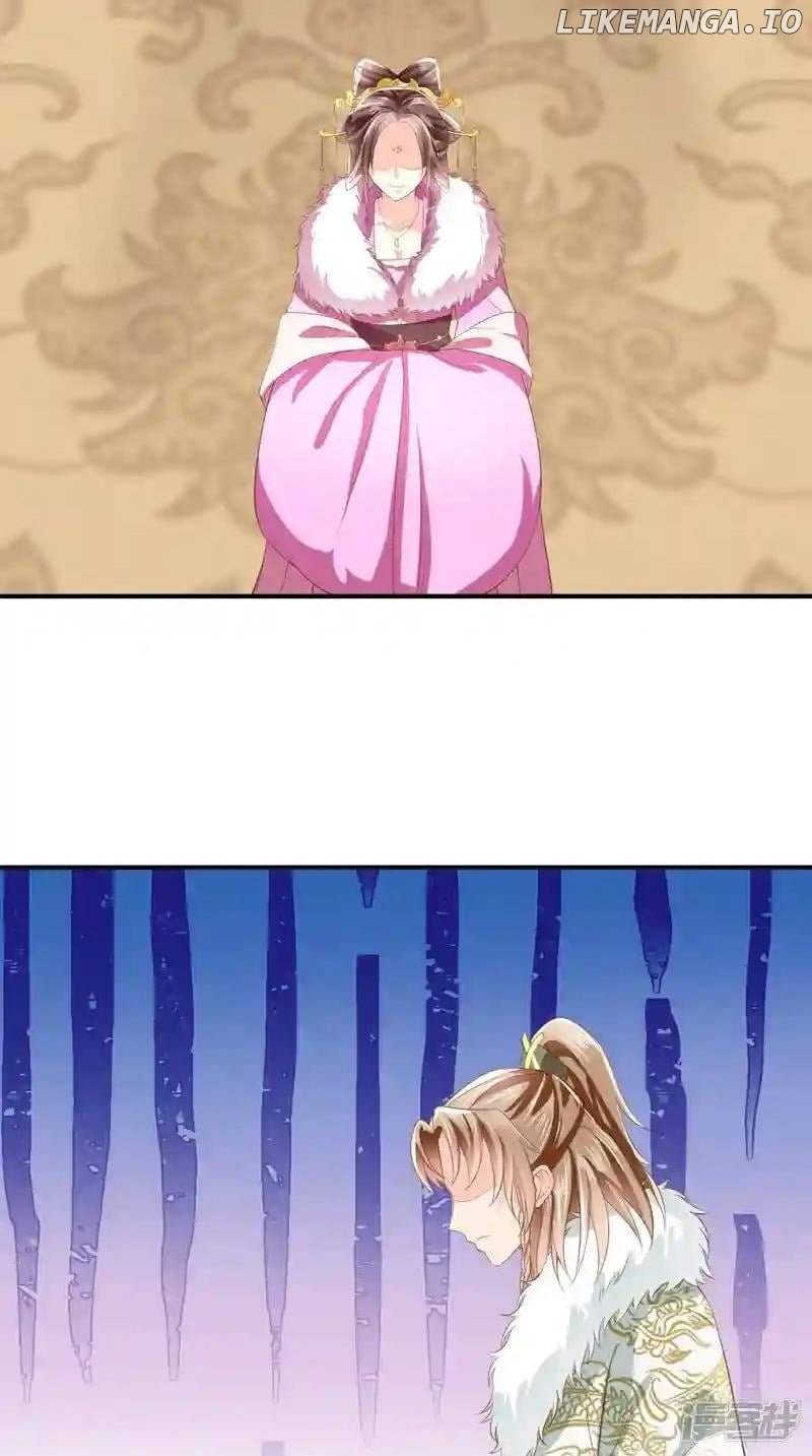 Page 17 of Chapter 129