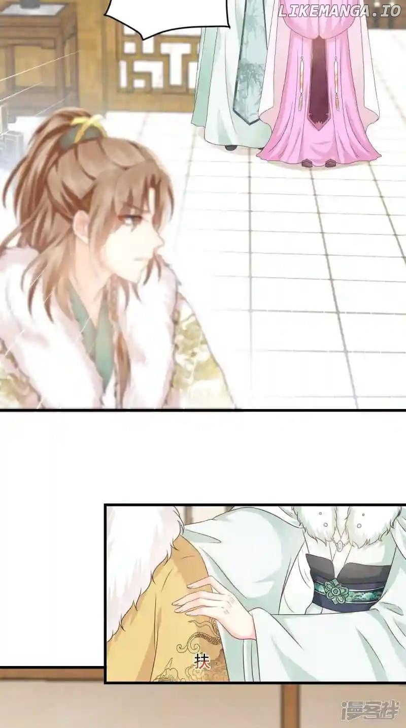 Page 4 of Chapter 130