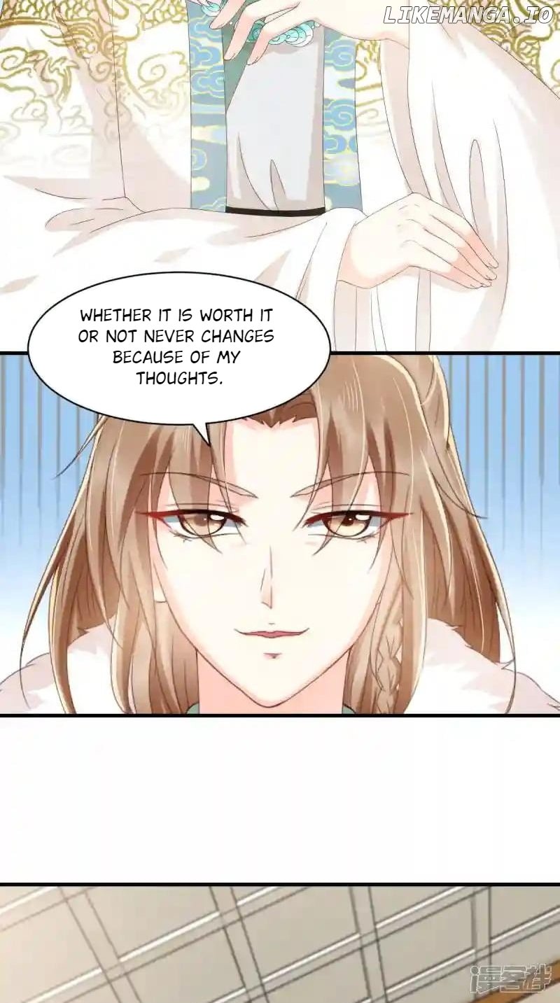 Page 7 of Chapter 130