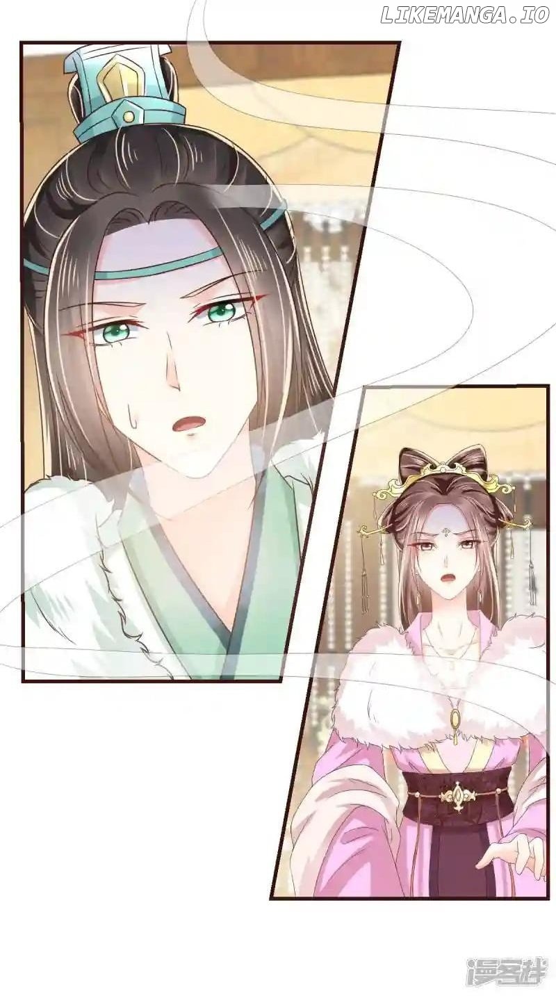 Page 13 of Chapter 130