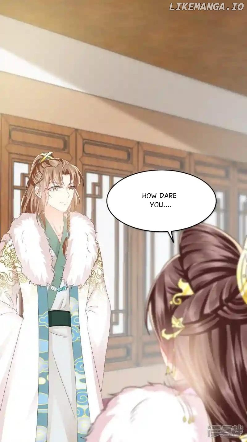 Page 17 of Chapter 130