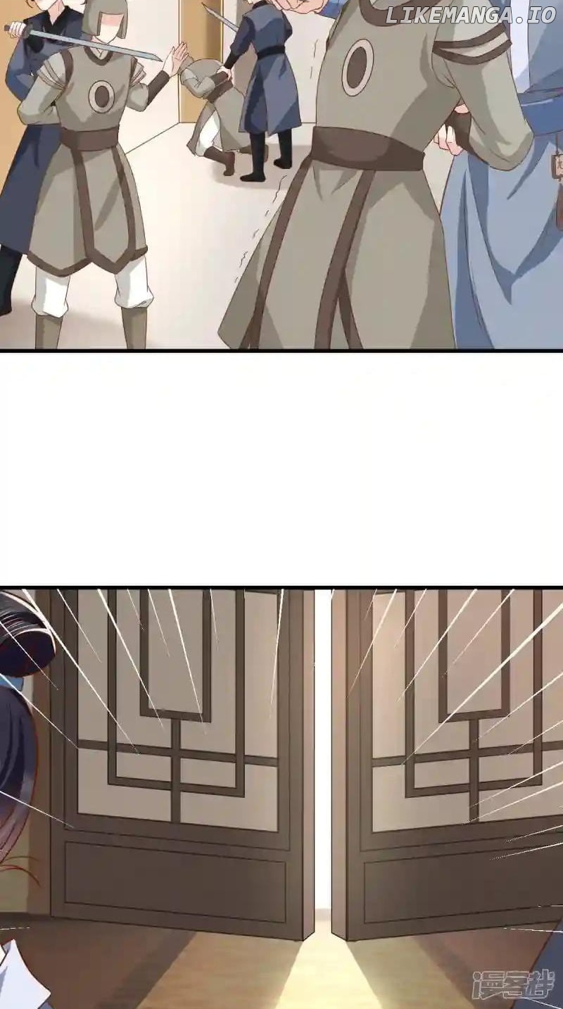 Page 6 of Chapter 131