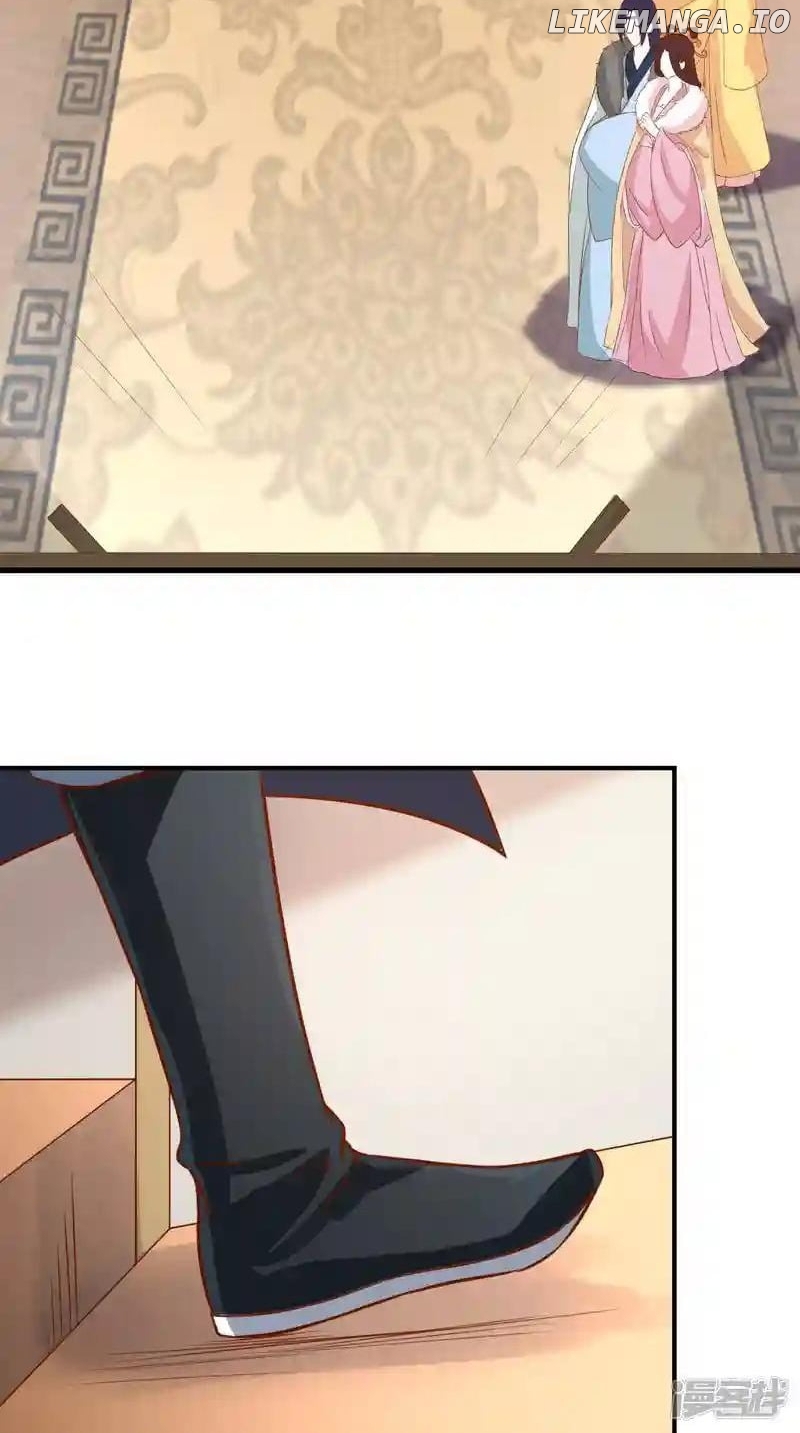 Page 8 of Chapter 131