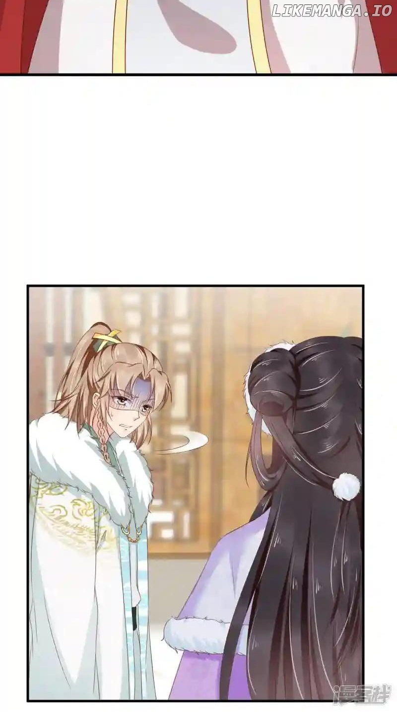 Page 11 of Chapter 131