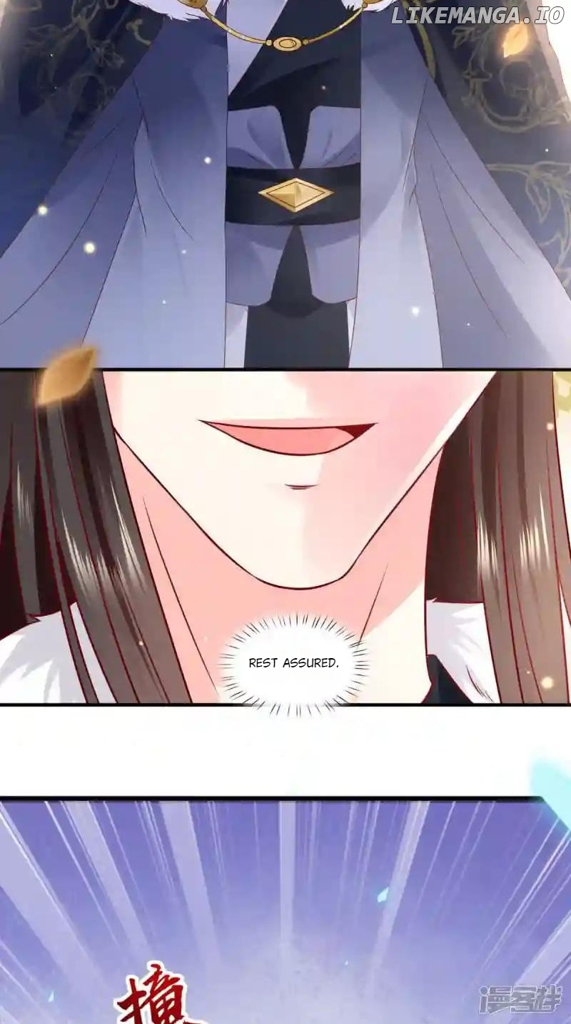 Page 17 of Chapter 131