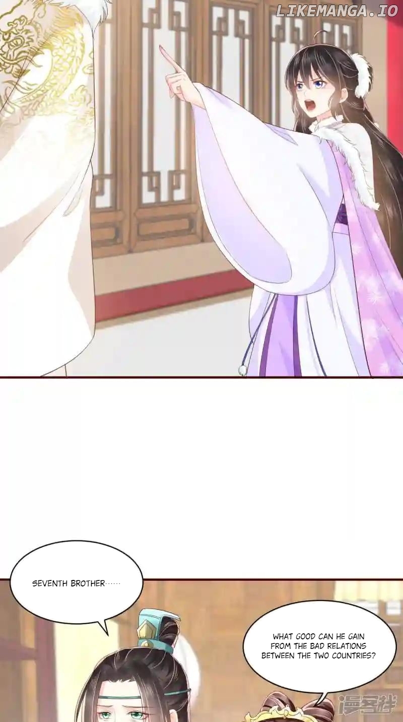 Page 24 of Chapter 131