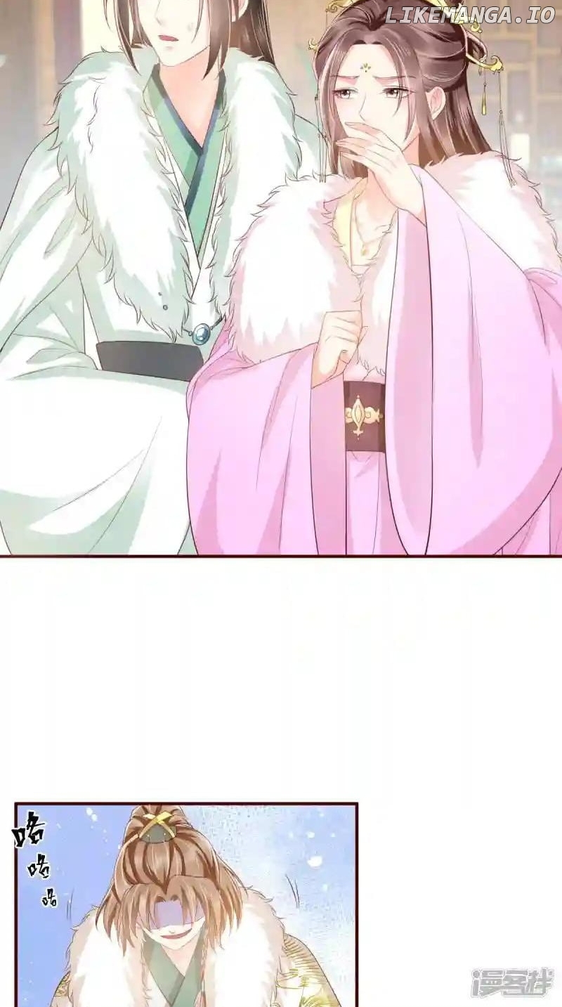 Page 25 of Chapter 131