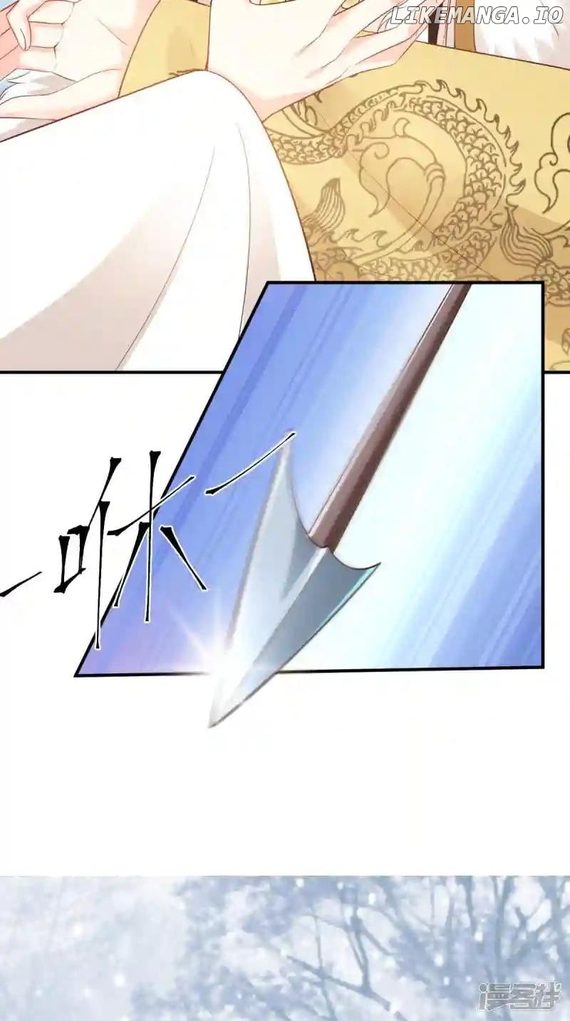Page 38 of Chapter 131