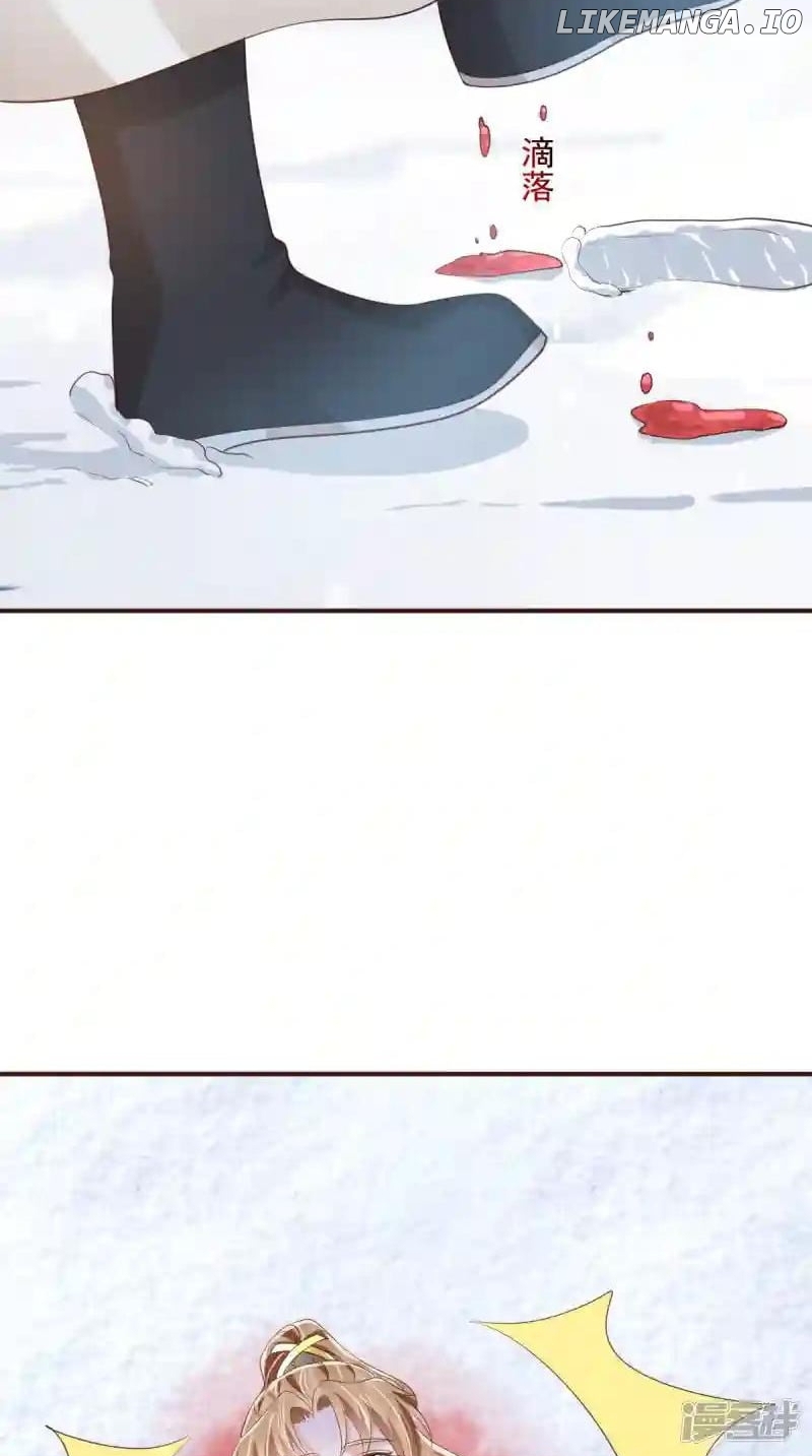 Page 40 of Chapter 131