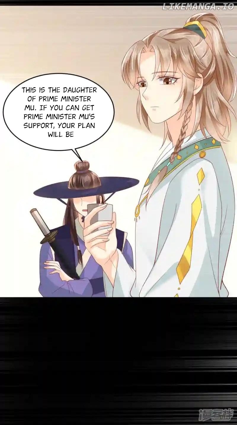 Page 23 of Chapter 132