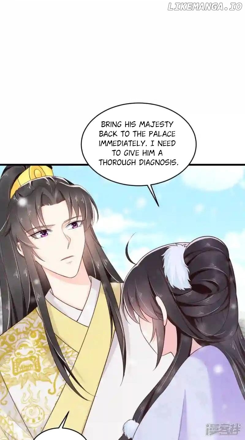 Page 17 of Chapter 133
