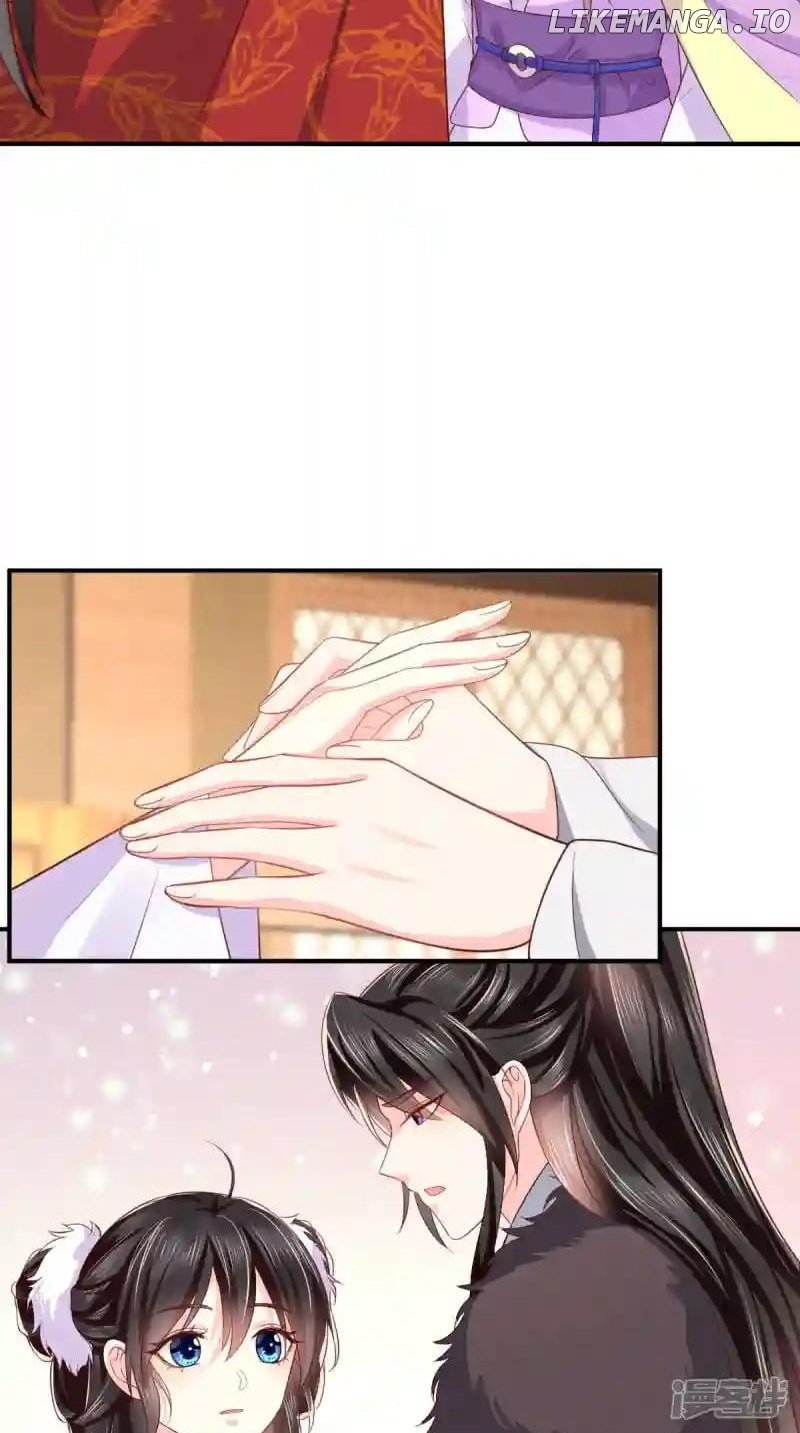 Page 24 of Chapter 133
