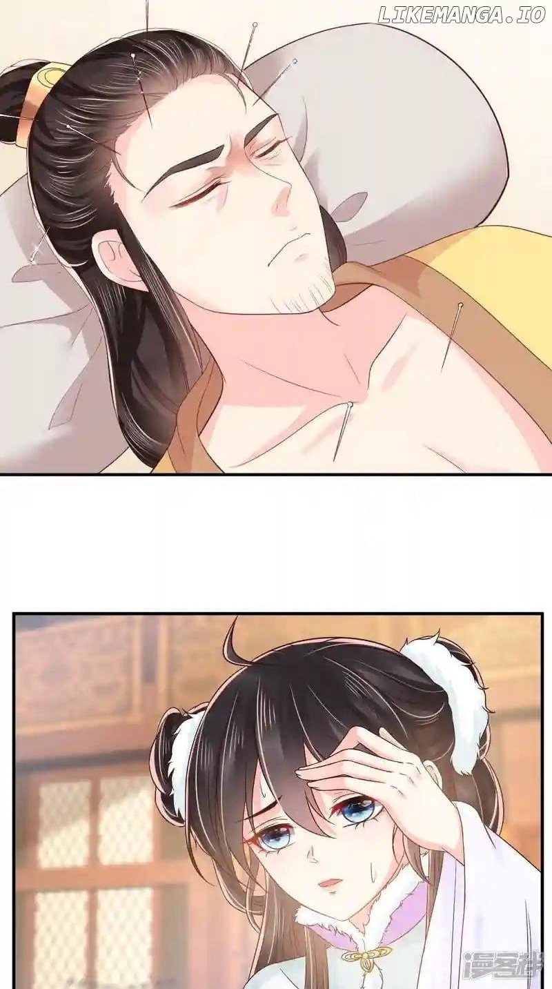 Page 31 of Chapter 133