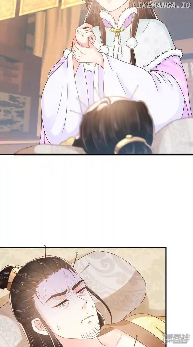 Page 33 of Chapter 133