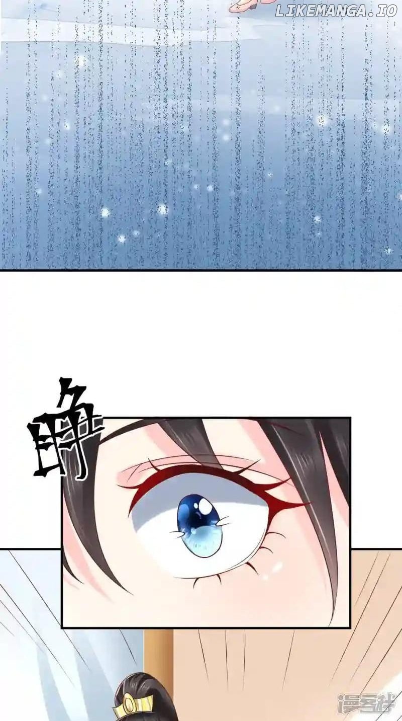 Page 17 of Chapter 135