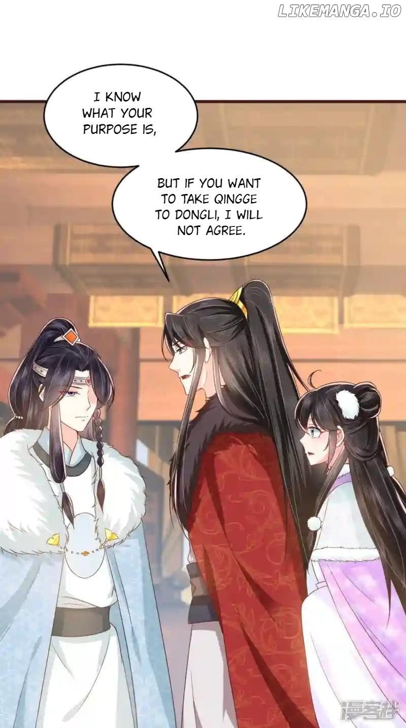 Page 3 of Chapter 136