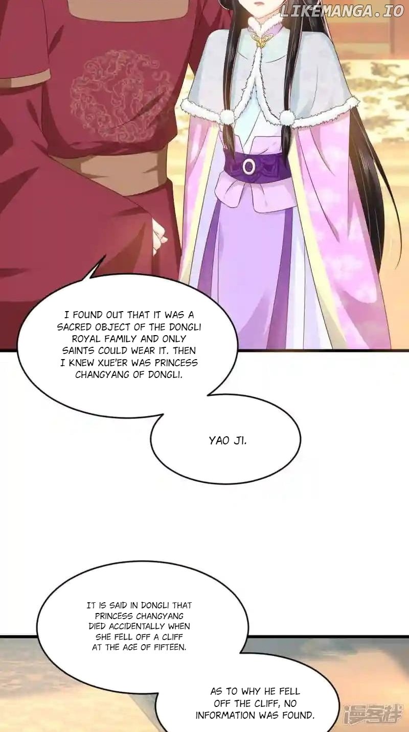Page 3 of Chapter 137