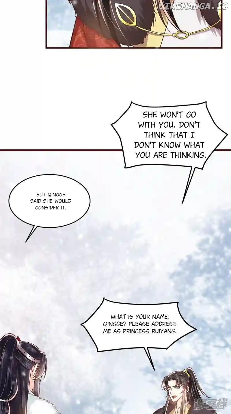 Page 12 of Chapter 137