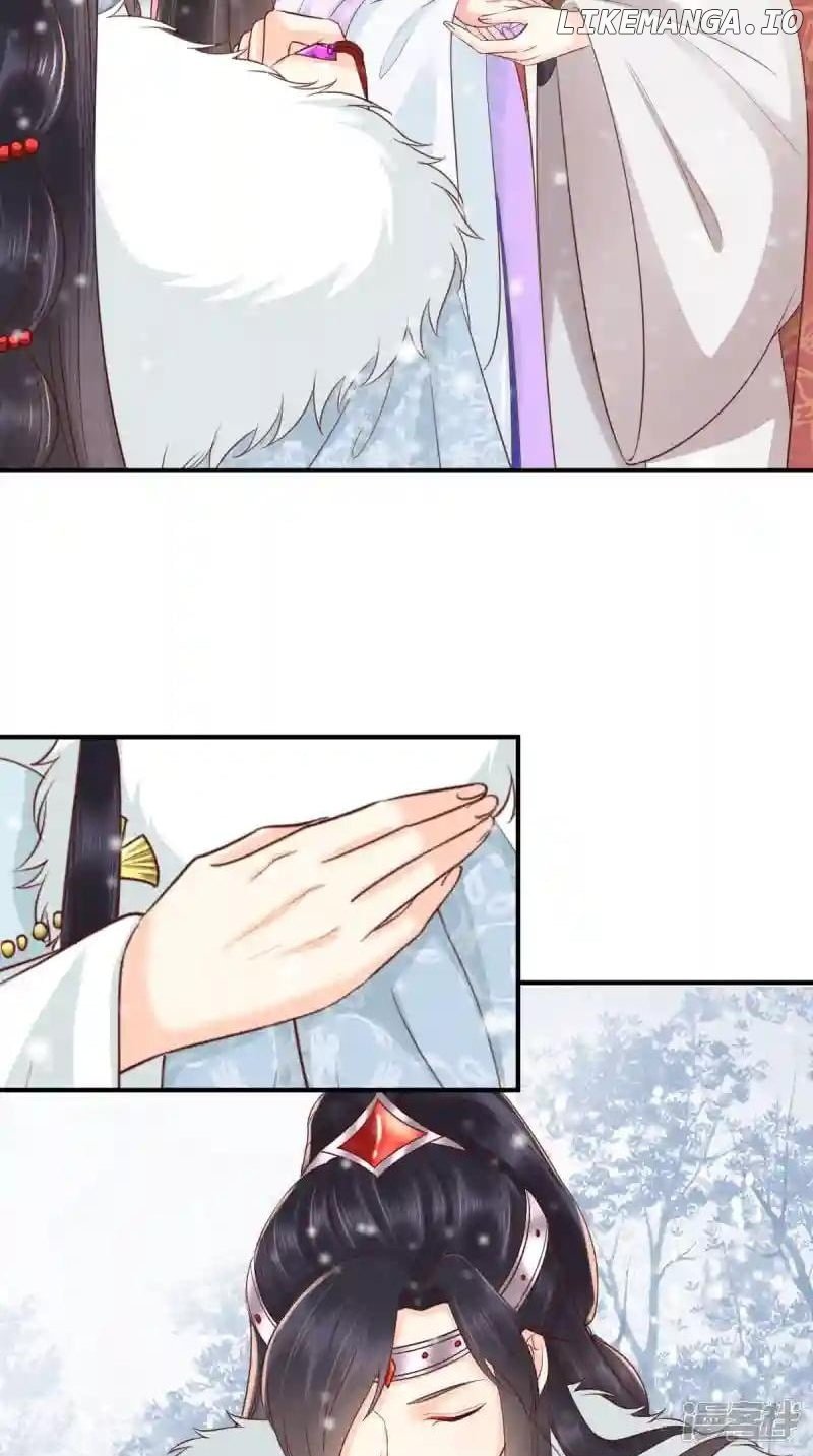 Page 21 of Chapter 137