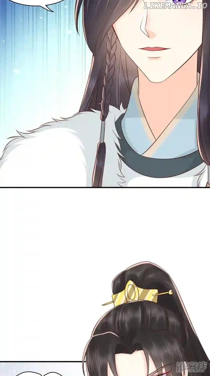 Page 23 of Chapter 137