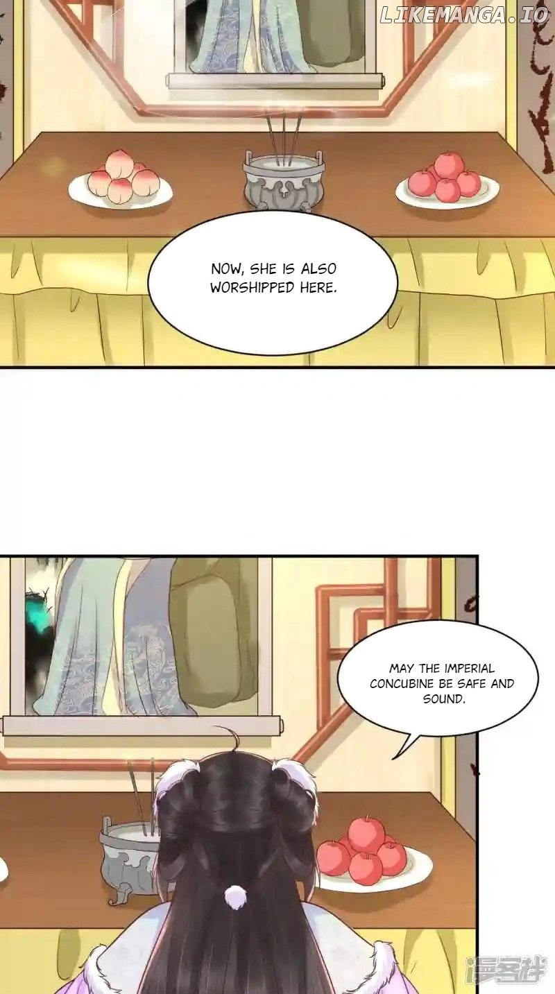 Page 30 of Chapter 137