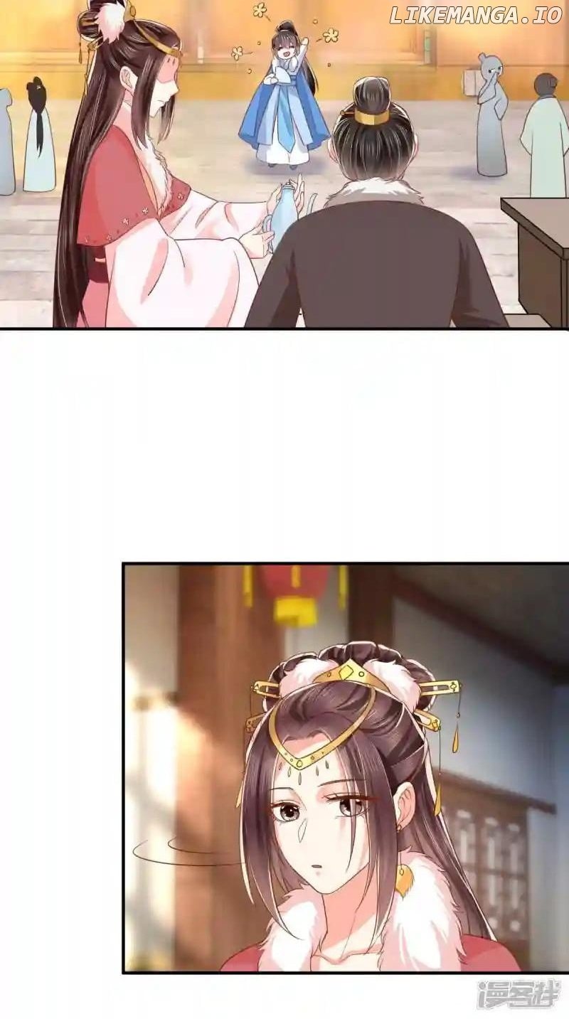 Page 13 of Chapter 138