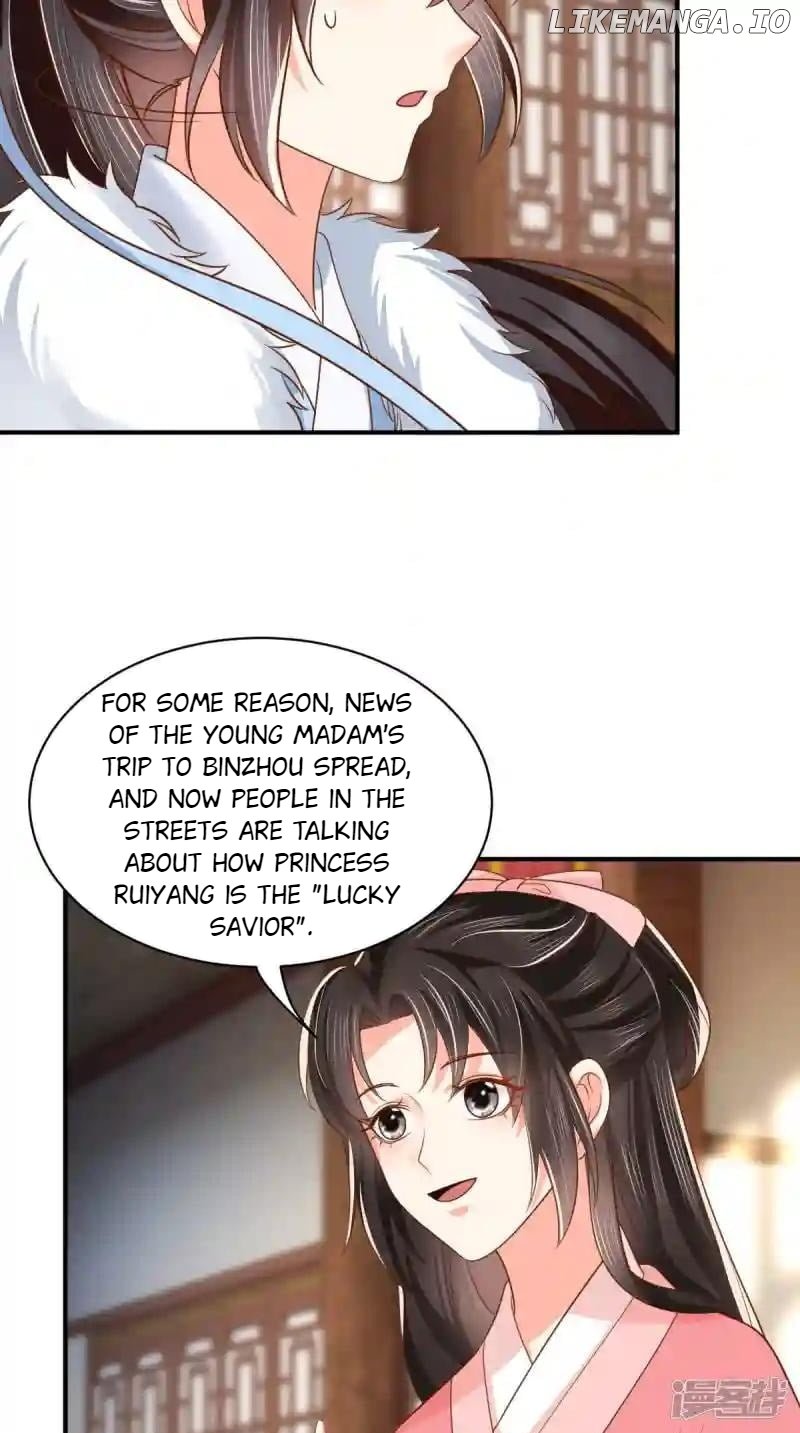 Page 17 of Chapter 138