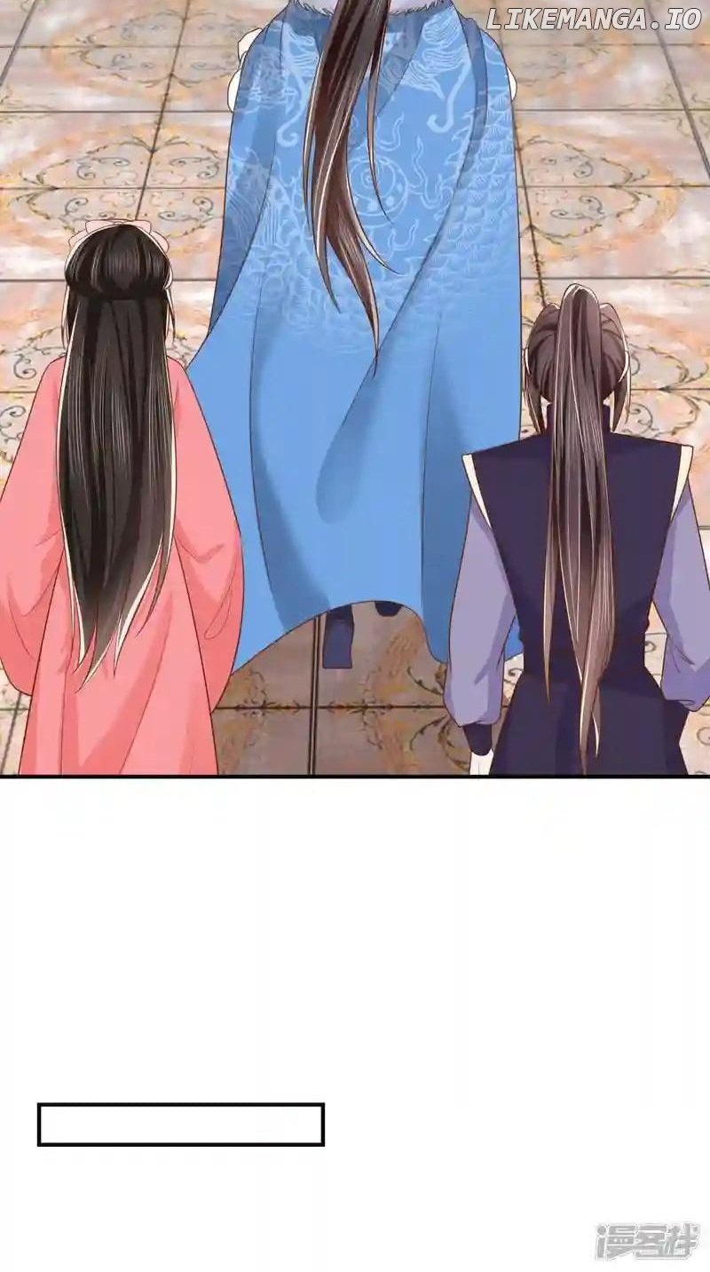Page 20 of Chapter 138