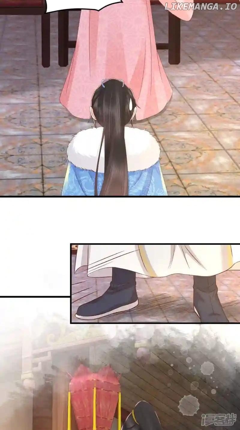 Page 29 of Chapter 138