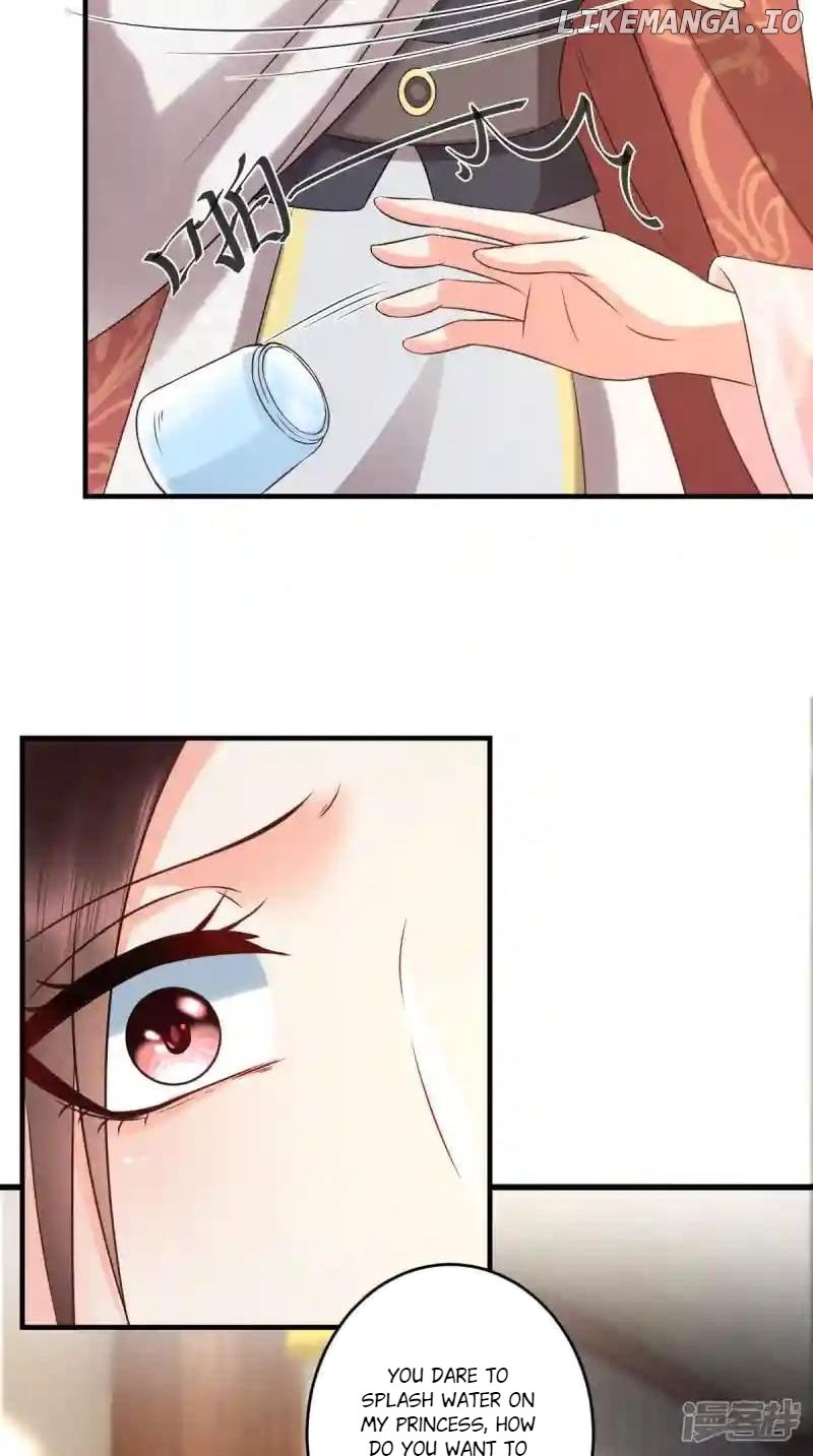 Page 31 of Chapter 138
