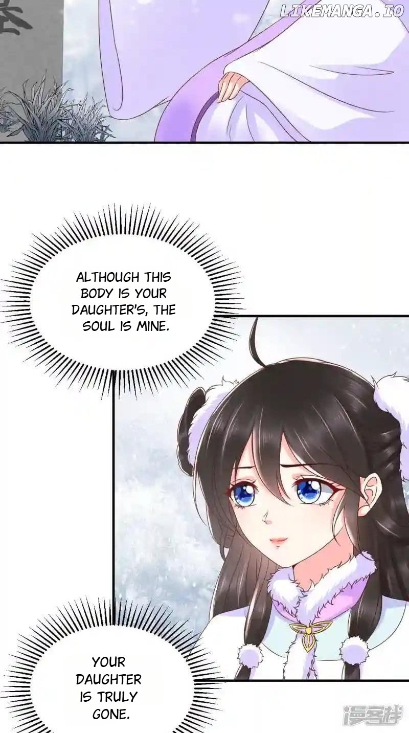 Page 15 of Chapter 139