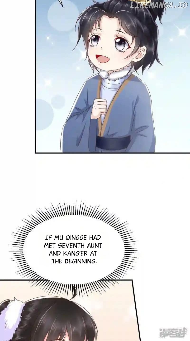 Page 20 of Chapter 139