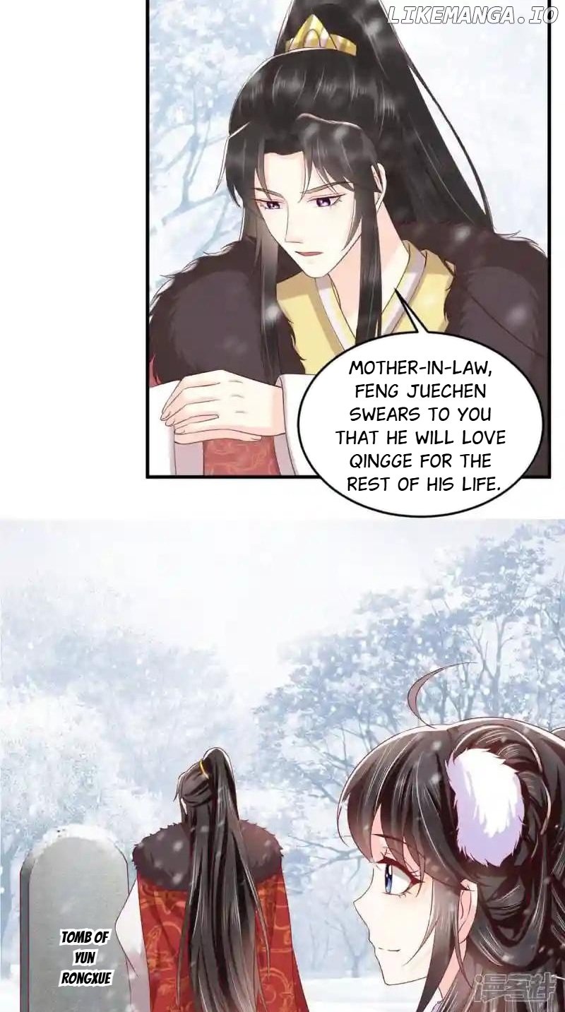 Page 31 of Chapter 139