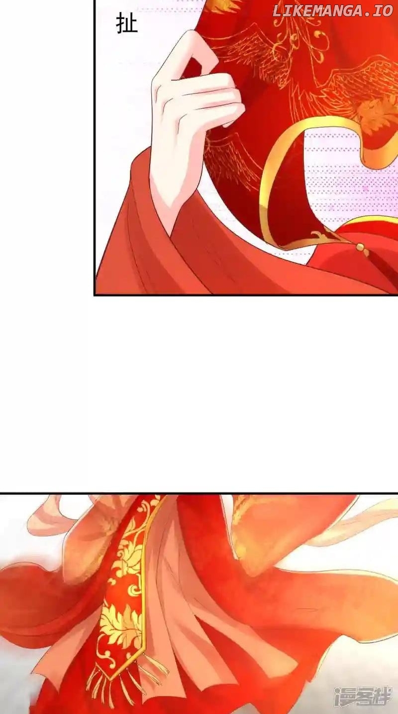 Page 16 of Chapter 141
